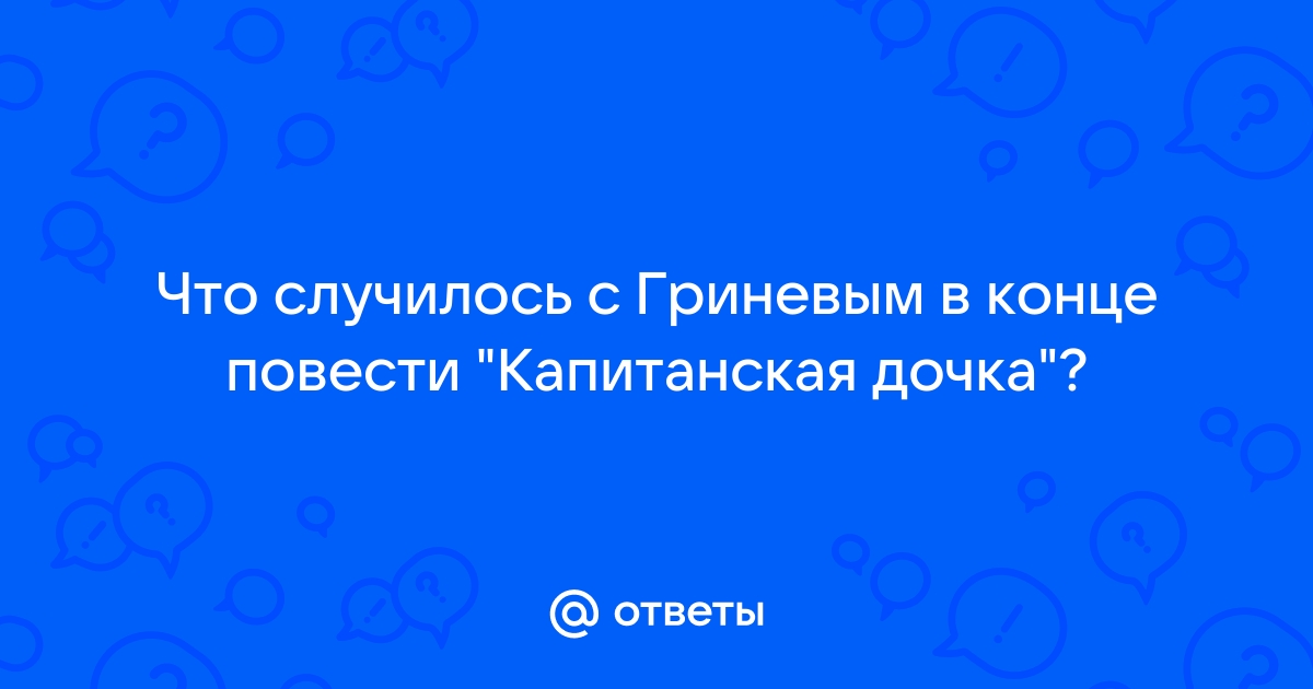 Рассказанная подругой история еще долго не давала покоя я обрадовалась телефону