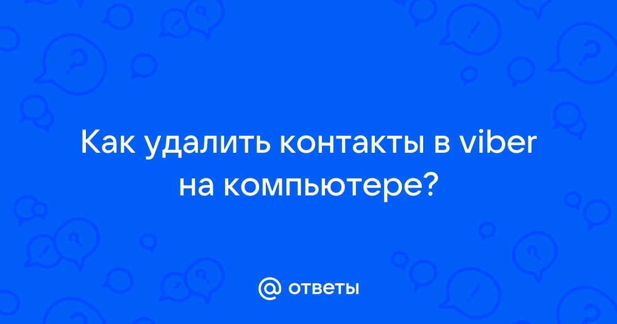 Фокусник разбил телефон жюри чем закончилось