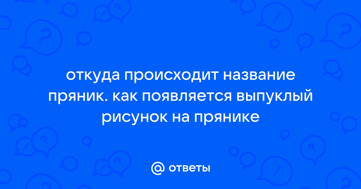 Выбери рисунок на котором верно показано как корабль отражается в воде учи ру