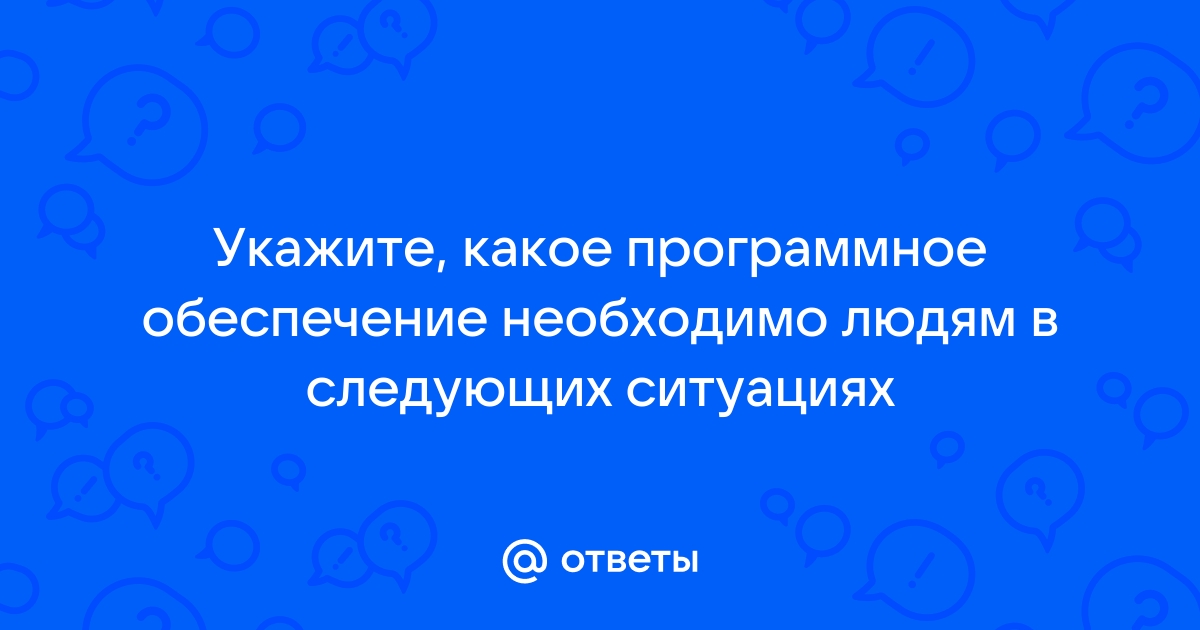 Укажите авторов следующих программных произведений детский альбом картинки с выставки времена года