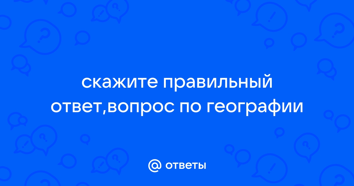 Перед тобой иконка программы выбери правильный ответ i jpg архиваторы антивирусы adobe reader