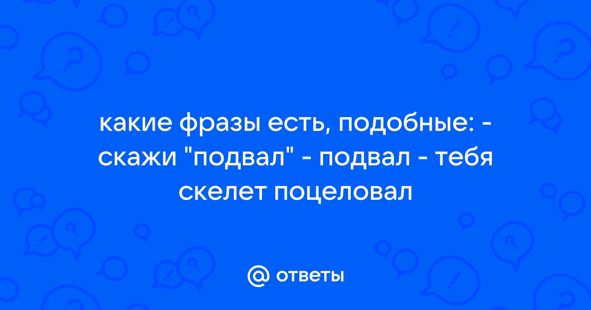 Юлия Топорова - Снимать штаны и бегать🤟🤣 Кто еще помнит