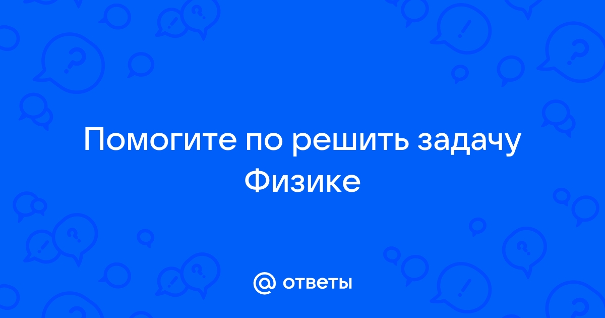 Летчик давит на сиденье кресла самолета в нижней части