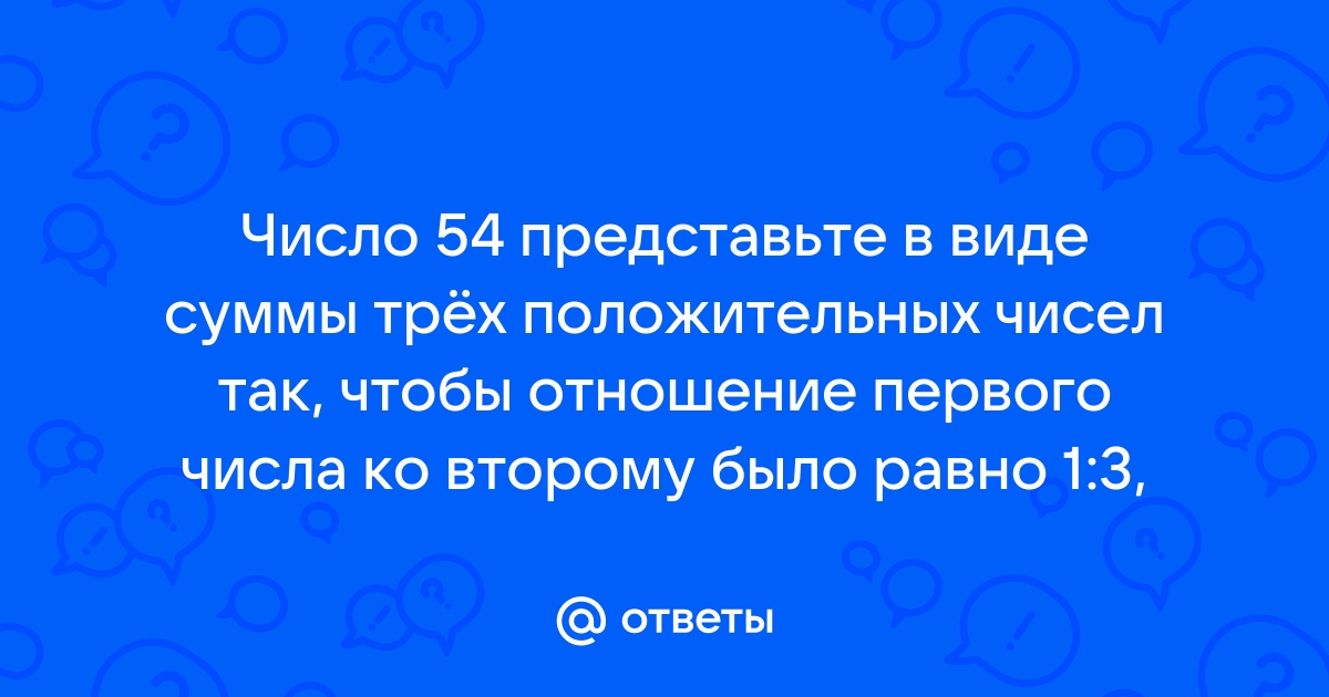 Как сделать так чтобы число файлов открытых последними было равно 6