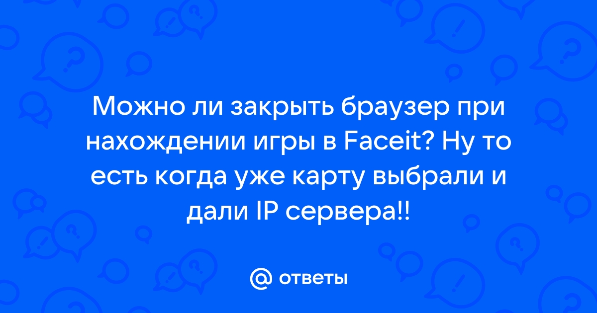 Есть ли браузер yahoo