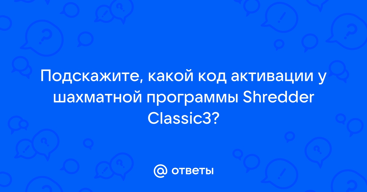 Любой дурак может написать код понятный компьютеру хороший программист пишет код понятный человеку