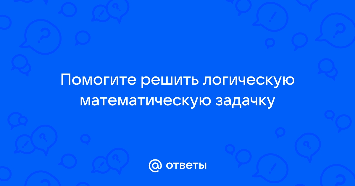 В комнате стоят несколько четырехногих стульев и трехногих табуретов