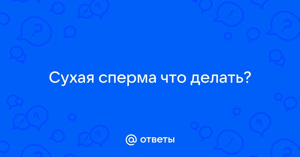 Изменения, происходящие в организме с возрастом