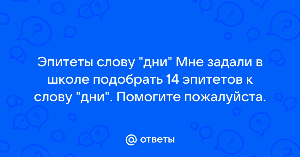 Нейросети для создания логотипов с нуля: 7 сервисов, которые легко освоить