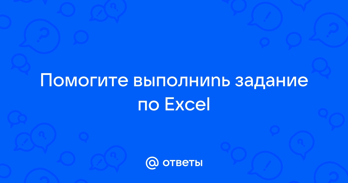 Отключить пересчет книг созданных в более ранних версиях excel