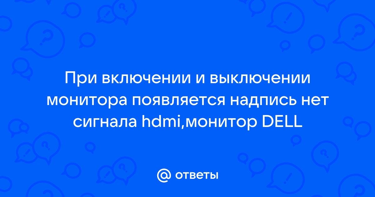 При включении смартфона появляется надпись на английском языке