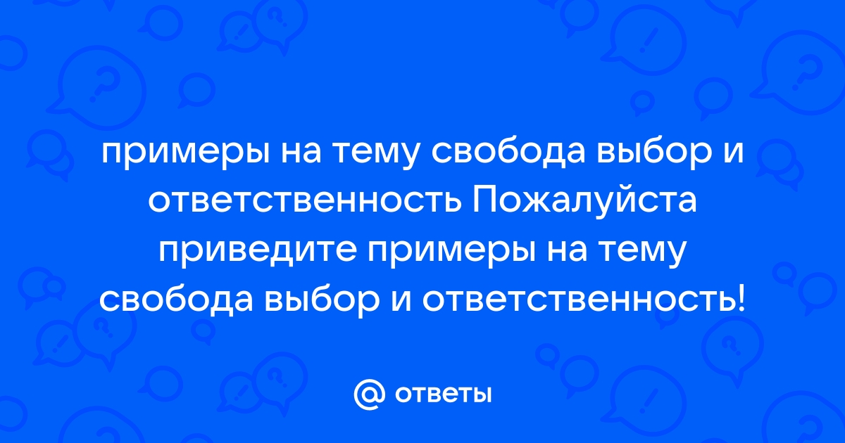 Карта гугл ленинск волгоградская область