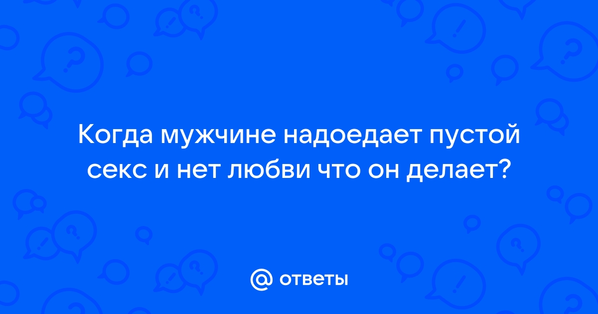 Мужчина погиб, попав под грузовой поезд на станции Янталь в Усть-Кутском районе