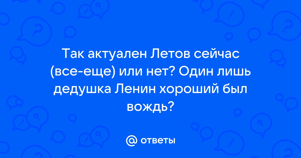 А весла взять никто не догадался картинка