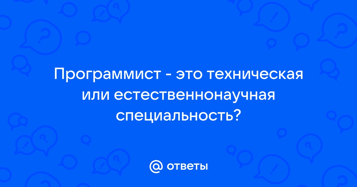 Метод обучения который предполагает показ опытов видеофильмов компьютерных программ и служит