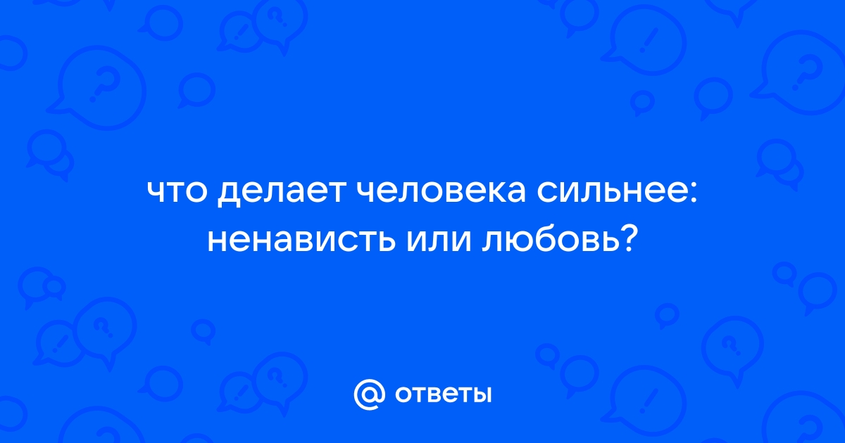 О негативных последствиях приема наркотиков для здоровья человека