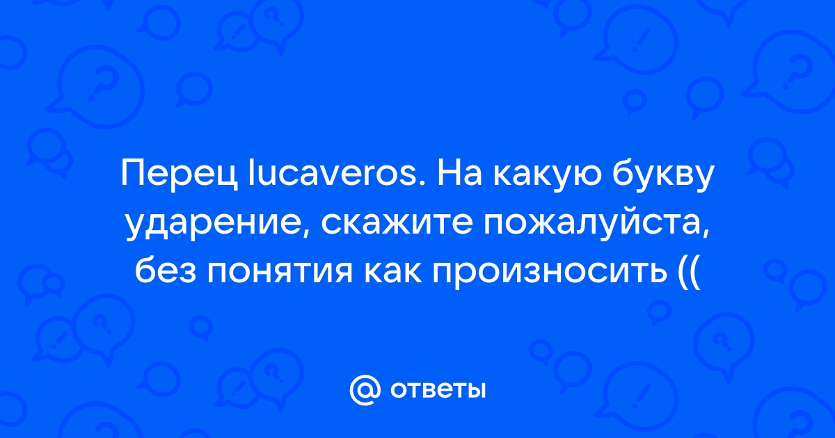 Малыш - слушать онлайн и скачать музыку бесплатно Страница 12 - песни