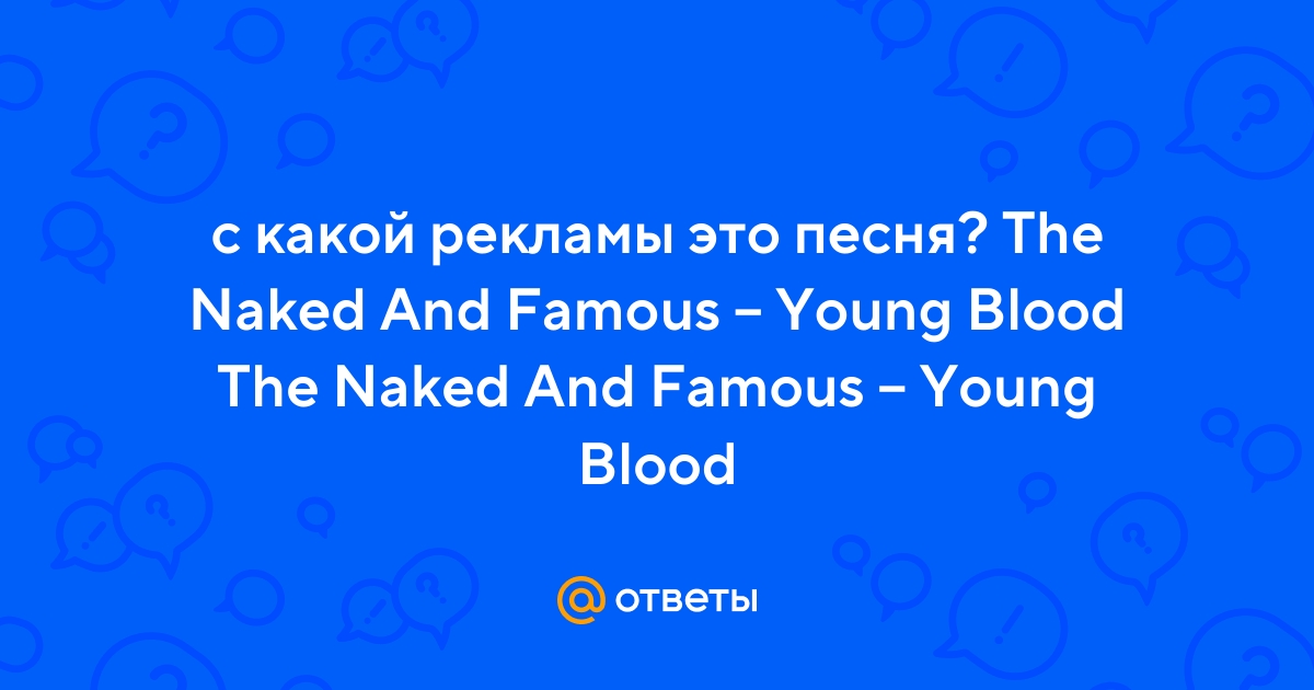 Young Naked Ru