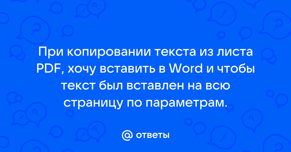 Неопознанная ошибка при копировании файла с телефона на пк