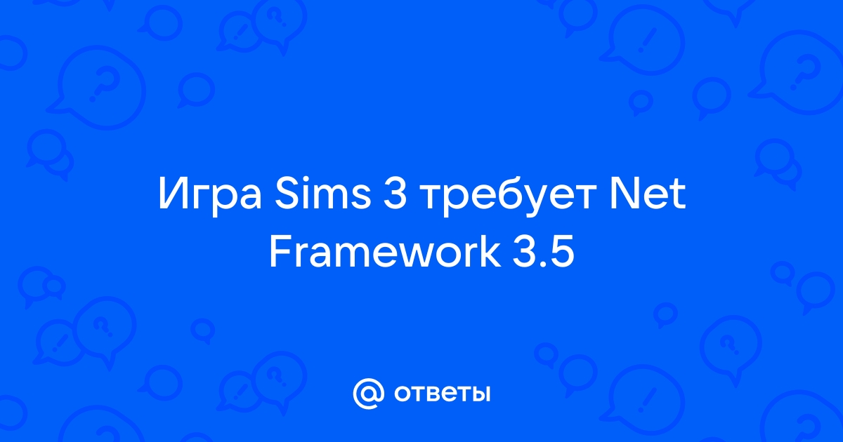 Сбой приложений .NET при запуске - .NET Framework | Microsoft Learn