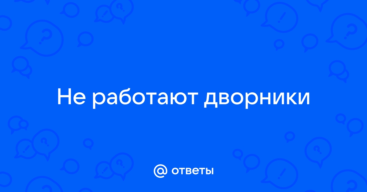 Плохо и медленно работают дворники на ВАЗ, дорабатываем