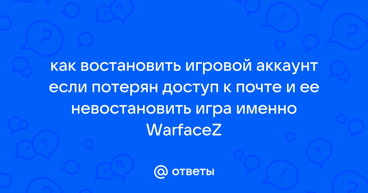 В вк не работает игра плагин заблокирован браузером