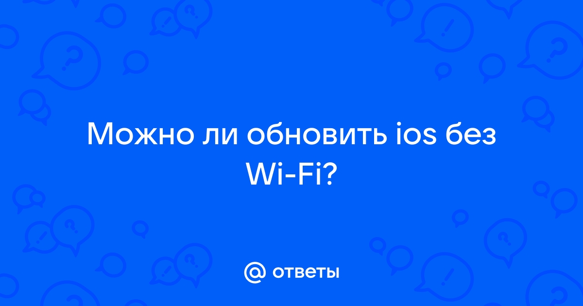 Не открывай файлы в интернете