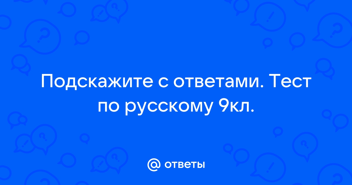 В современном строительстве цементом смешанным с песком и водой