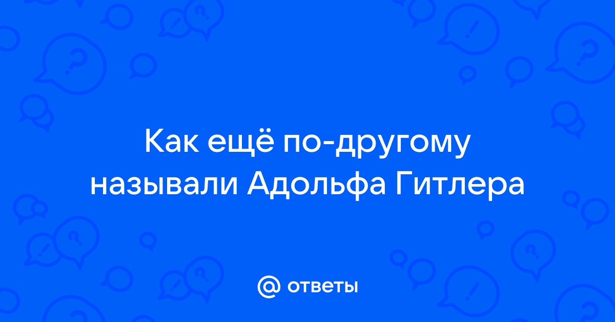 Почему эмигрантов франции называли белой эмиграцией ответ изобразите рисунком