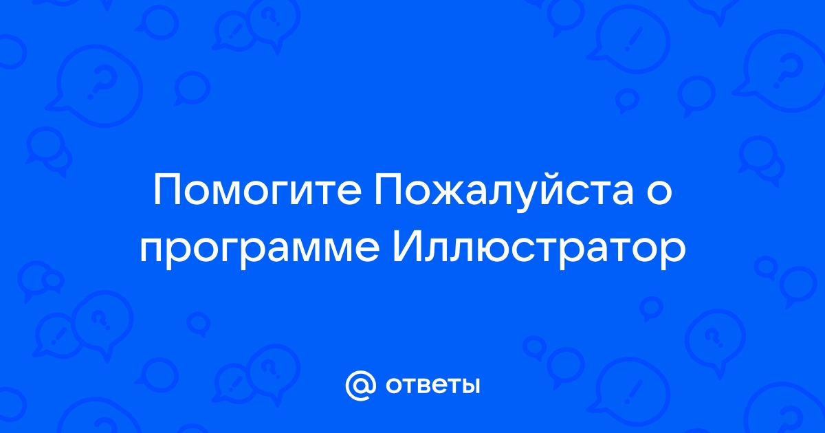 Ученик рассматривает тень которую непрозрачный диск отбрасывает на экран посмотри на рисунок