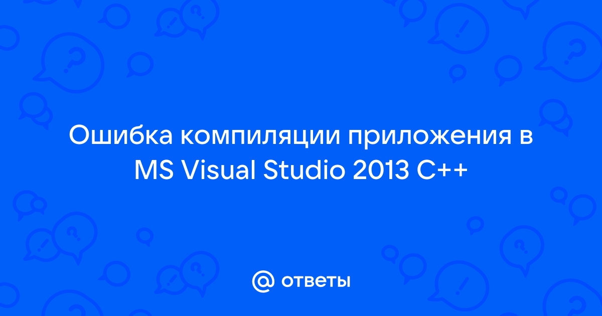 Значение не может быть неопределенным имя параметра key visual studio