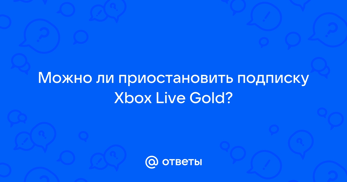 Не удалось обработать ваш платеж xbox