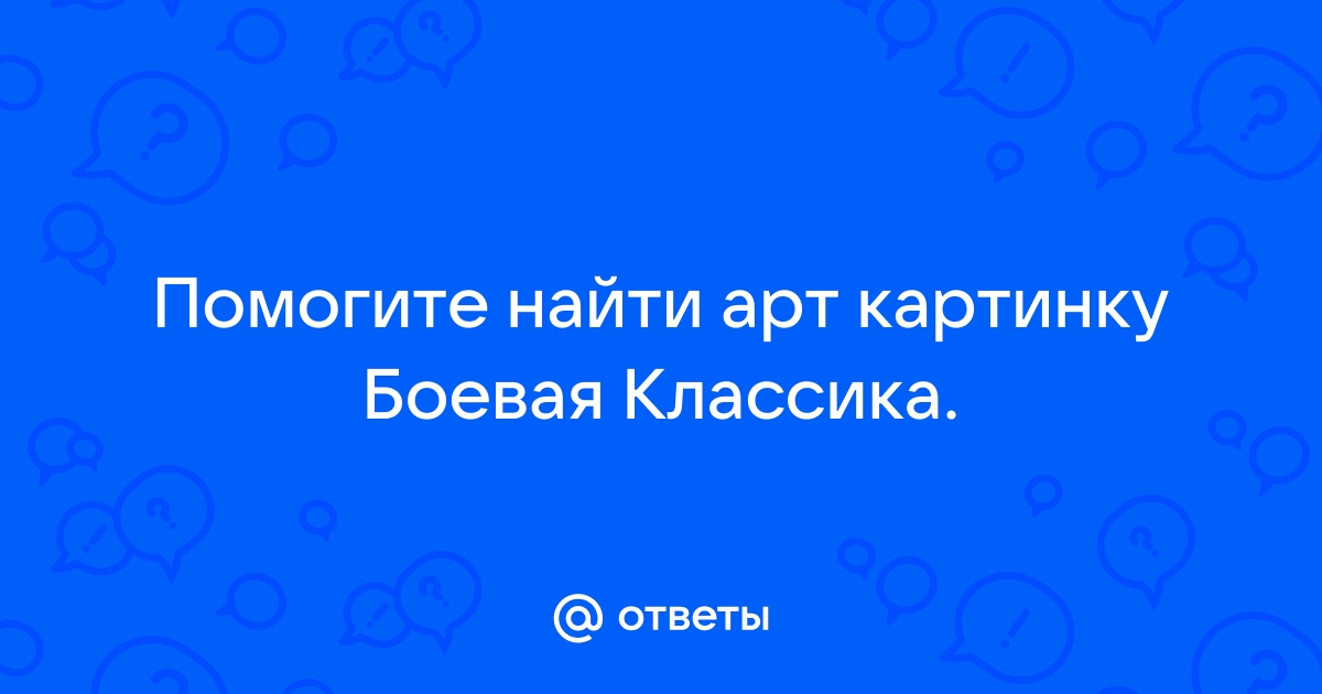 Череповчанин стилизовал «Жигули» под пачку соды