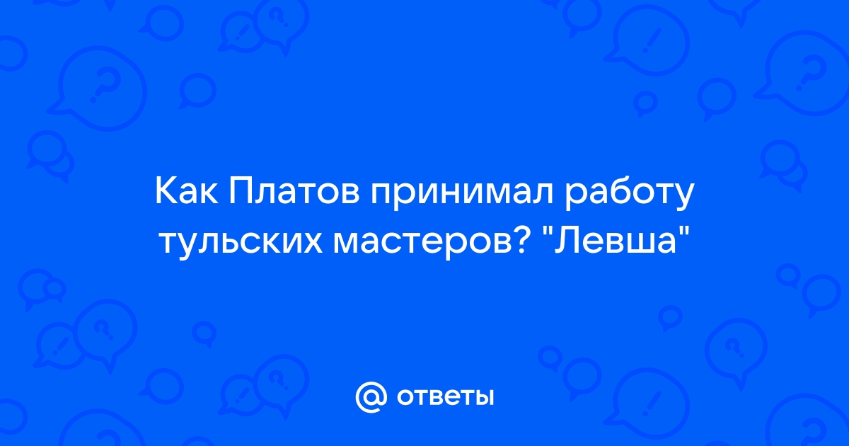 Праведники - Лесков Николай Семенович | kupitdlyasolyariya.ru - православный портал