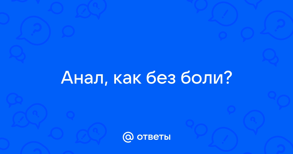 ХХХ симпатяшки порно видео онлайн с бесплатным просмотром