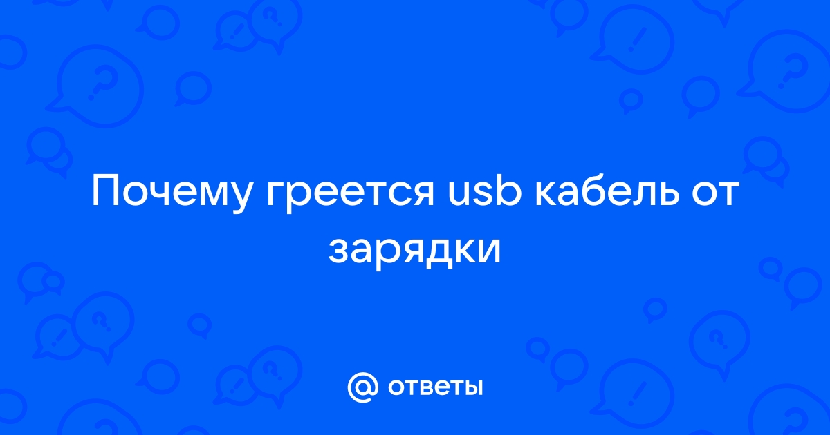 Что делать если накрылся чипсет