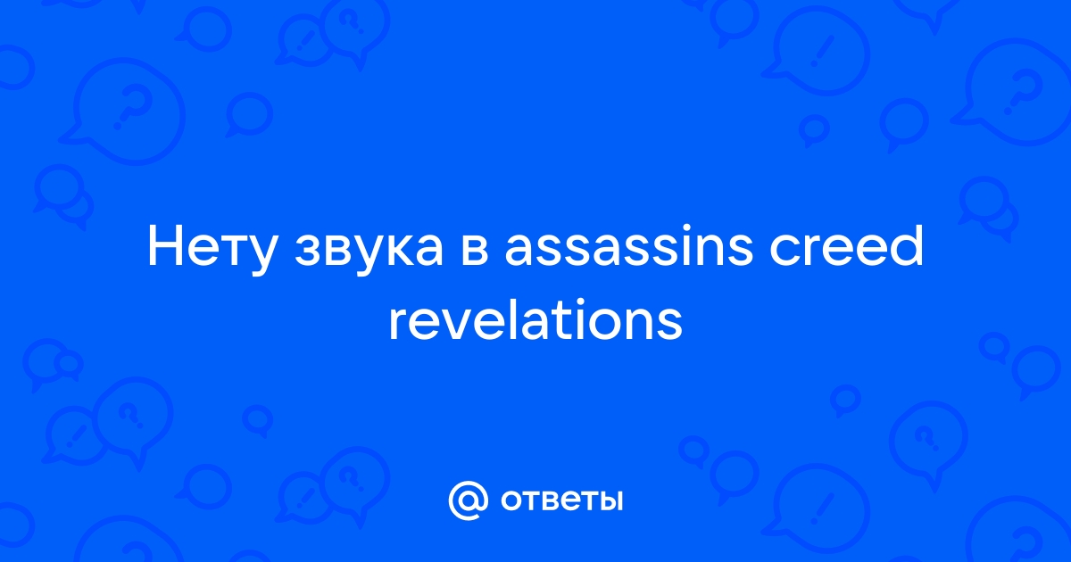 Skyrim: оценки завышены?