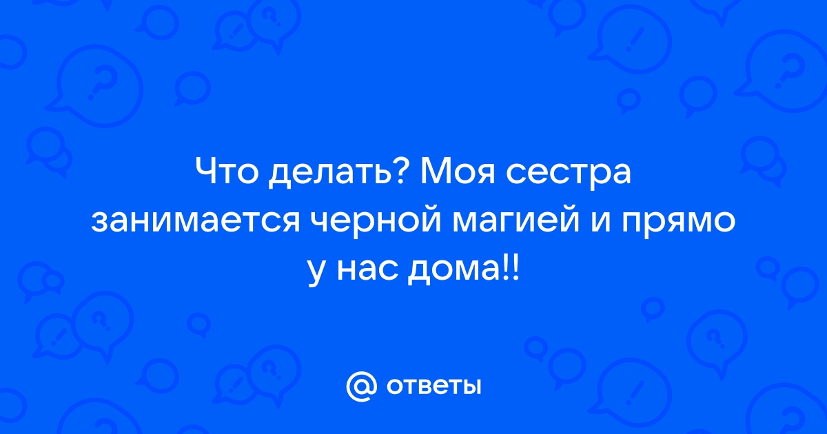 Сестра Людмилы Марченко: «Узнав о романе Стриженова и Марченко, Пырьев попал в больницу»