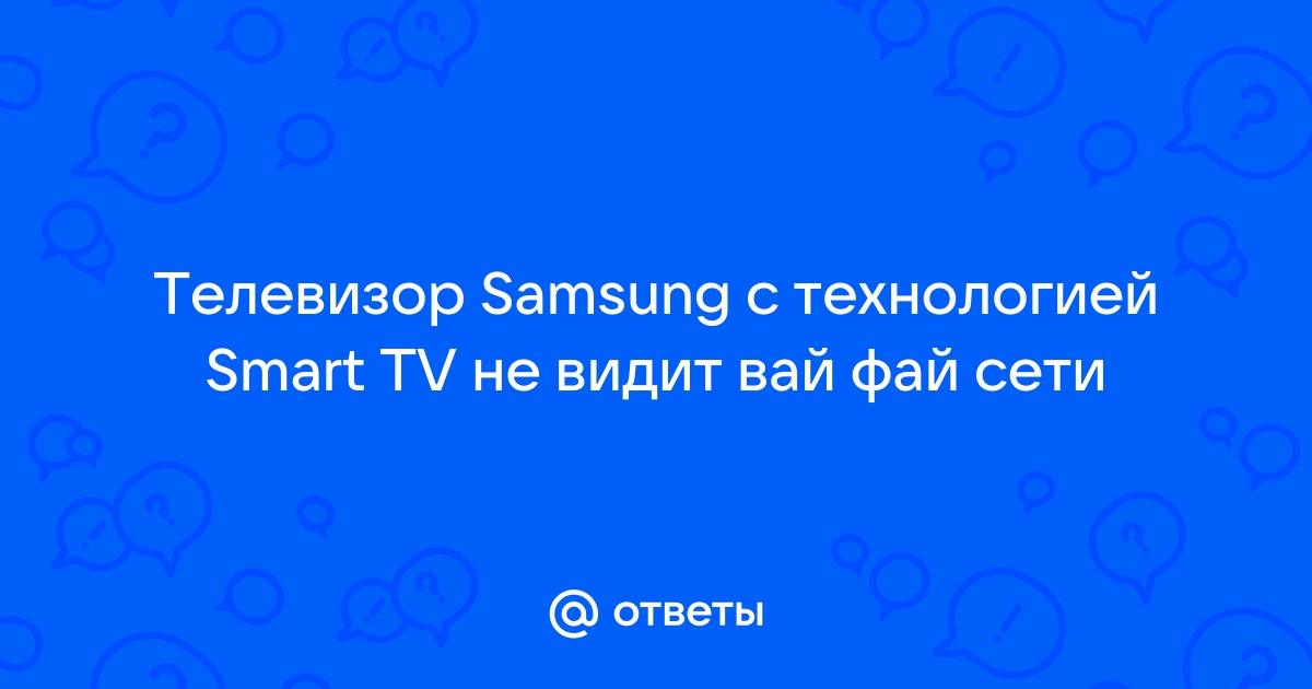 Подключение с помощью Wi-Fi Direct (без беспроводного маршрутизатора)