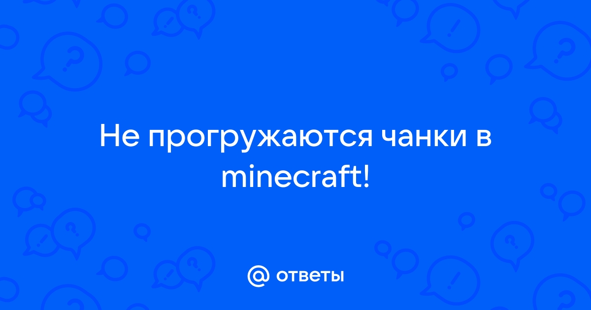 Не прогружаются картинки на сайте что делать