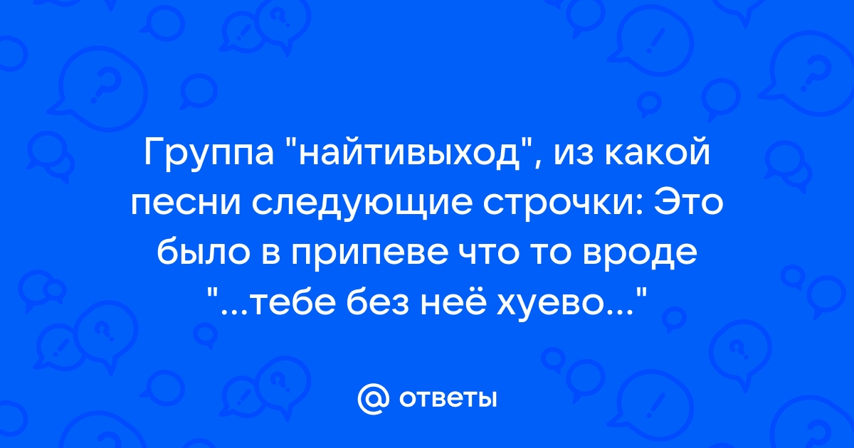 Сможет ли компьютер найти выход из финансового кризиса?