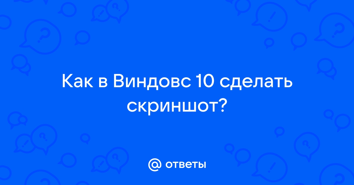 Куда пропал лопаткин сборки виндовс