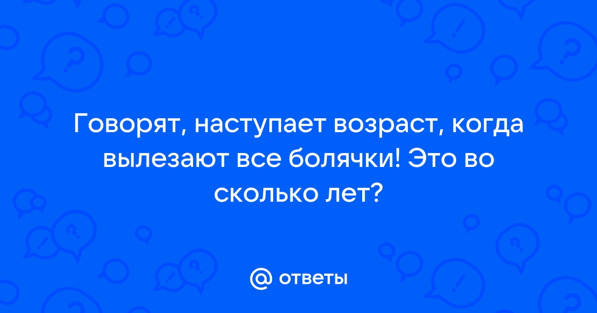 Бот который определяет возраст по фото