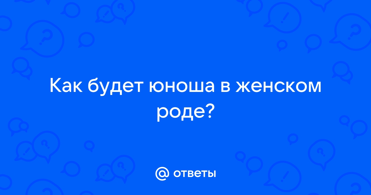 Погода в георгиевске на 14