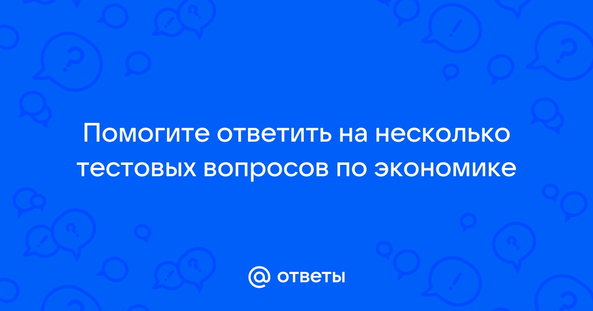 Прочитать метод недоступен на тонком клиенте