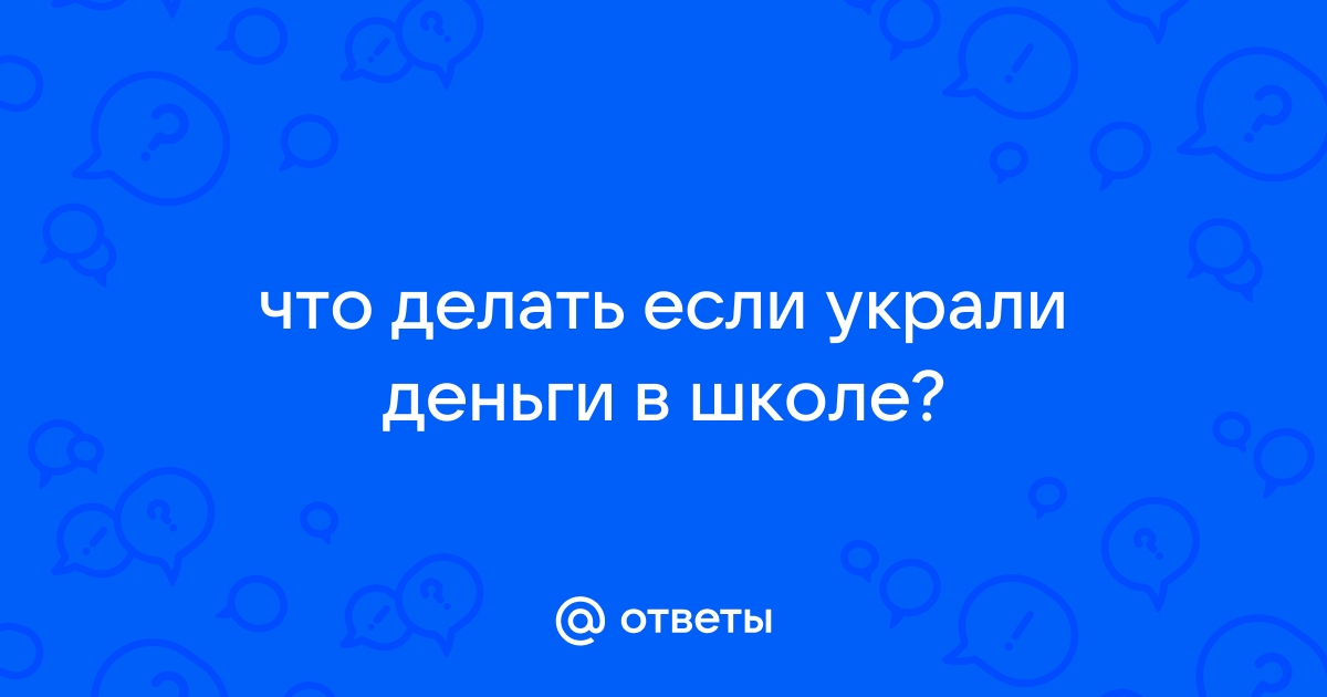 В ТЦ «Омский» у пенсионерки украли кошелек, в котором лежали 80 тысяч | Происшествия | Омск-информ