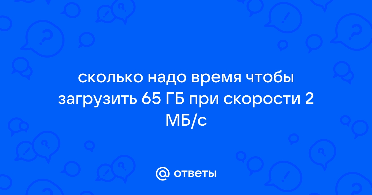 Как на гитхаб загрузить файл больше 25 мб