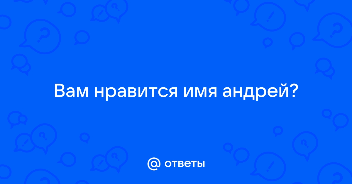 Андрей Ширгин - видеоблогер - биография | Последние новости жизни звезд ассорти-вкуса.рф