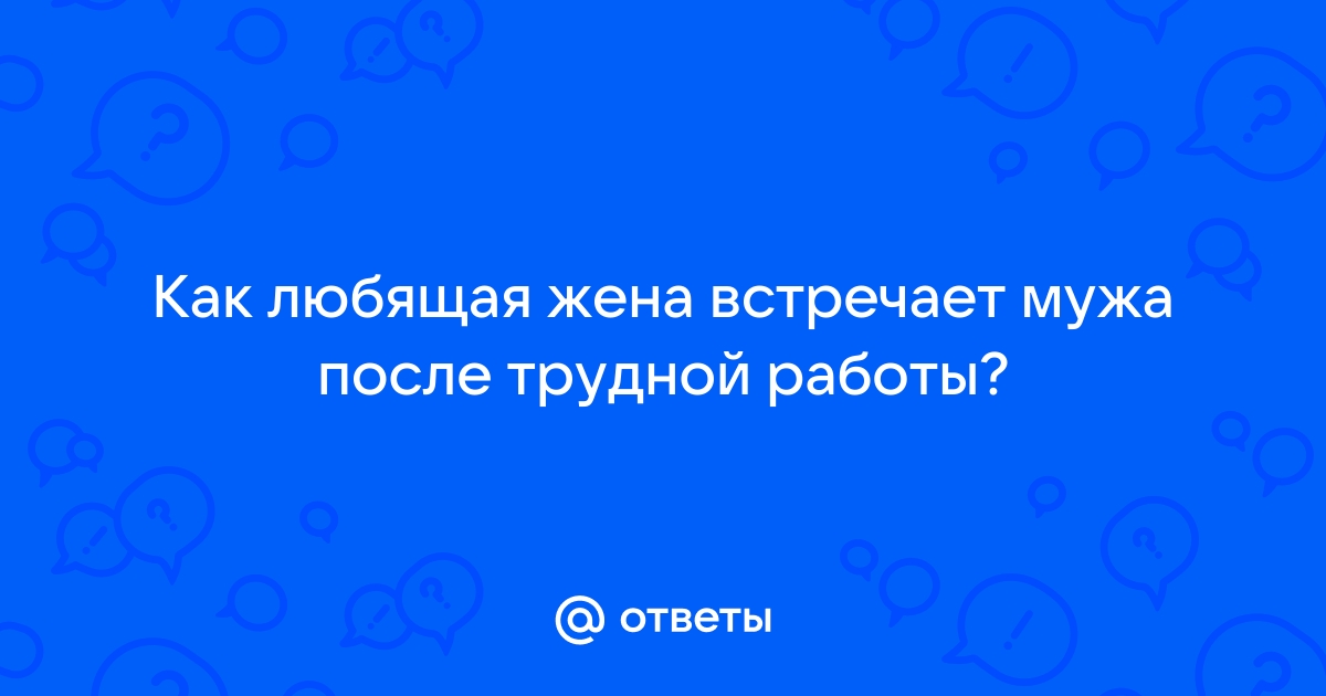 Лера Кудрявцева | Биография, возраст | Фото | Личная жизнь, муж и дети | Новости