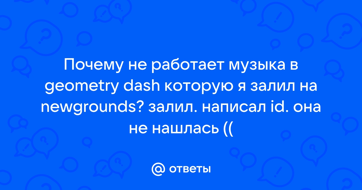 Залил фото в инстаграм написало много дам